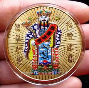 Rare China 24k Gold Plated Coloured God of wealth Coin Wonderful 