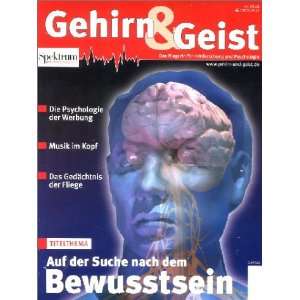  Gehirn und Geist 1/2002. (9783936278026) Stephan Kotzula 