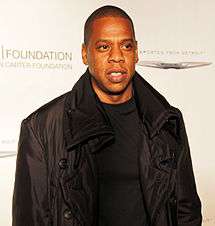 Jay Z at the Shawn Carter Foundation Carnival in September 2011.