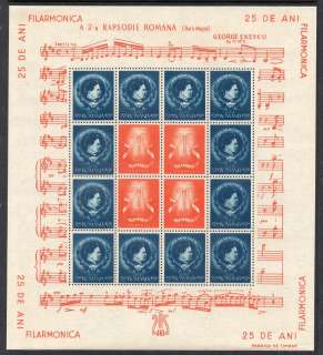 Romania 1946 Music Philharmonic Enescu Sheet VF MNH (B331)  
