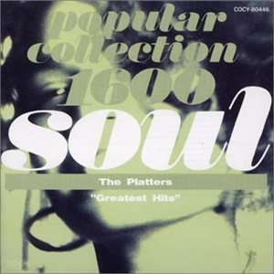  Popular Collection 1600 33 Platters Music