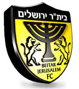 NEW 3.5 F.C. Beitar Jerusalem Football Israel Soccer SMALL Sponge 