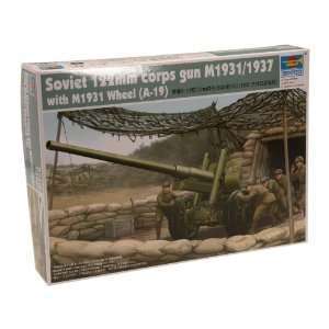  1/35 Soviet 122mm Corps Gun M1931/1937 Toys & Games