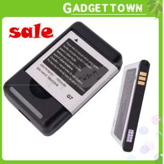 Battery + charger for Samsung Galaxy S Epic 4G T959  