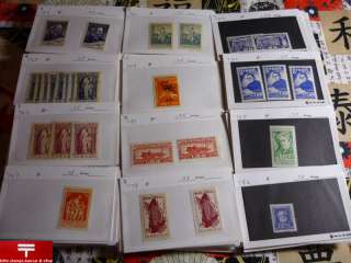 Brazil MH Stamp Collection / Accumlation / Dealer Stock on Cards 