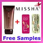 MISSHA M Perfect Cover BB Cream 21 50mL items in AccessoriesWhole 