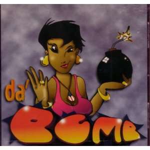  Da Bomb DJ Gold Music