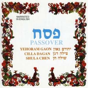  Passover Eng Passover Eng Music