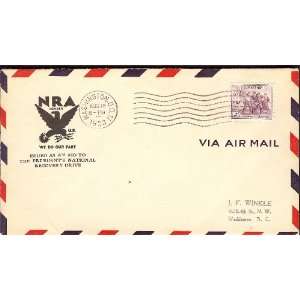 Scott #732 (34)First Day Cover; National Recovery Act; The Blue Eagle 