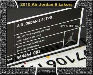 2010 Nike Air Jordan VI 6 Retro Black Gold Purple Los Angeles Lakers 
