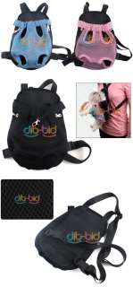 Cat Pet Puppy Dog Nylon Net Color Travel Front Carrier Backpack Bag 