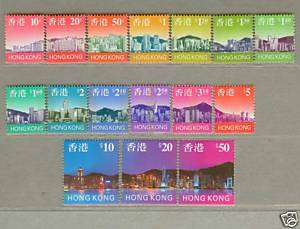 Hong Kong 1997 Skyline Definitive Stamp Full Set  