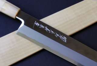 Japanese chef knife Sword Hongasumi 30cm Yoshihiro  