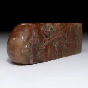 OD4 Vintage Chinese Brown Stone Seal, Carving  