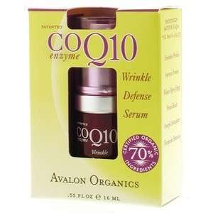 Avalon Organic Botanicals Active Organics CoQ10 Wrinkle Defense Serum 