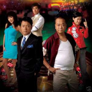 Song Bac Phong Van, Tron Bo 4 Dvds, Phim Xa Hoi 35 Tap  