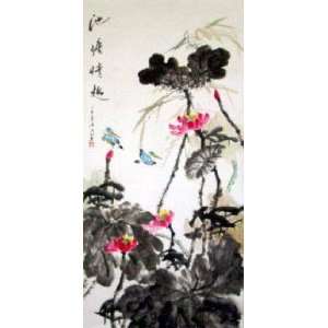  Original Chinese Watercolor Painting Flower Bird 