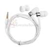   stereo headset white silver quantity 2 listen to your favorite music