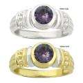 Gemstone, Alexandrite Rings   Buy Diamond Rings 