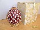 NEW MACYS CELLAR JEWELED EGG SHAPED 6 CANDLE RED IN FABRIC BOX votive 