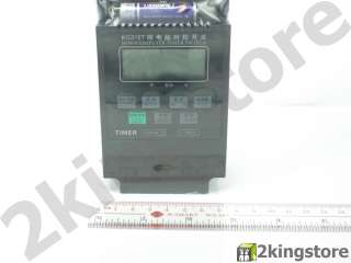 Brand New KG316T Microcomputer Timer Switch  