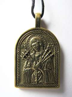 VIRGIN MARY SEVEN ARROWS Orthodox Icon Brass Pendant (Weight 0.7oz 
