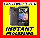 unlock code for at t htc inspire 4g pd9810 instant