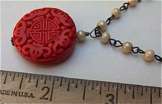   Cinnabar ~Chinese Coin~ Mauve Glass Pearls Elegant Museum Necklace