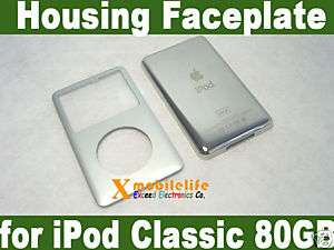 Silver Faceplate Housing Cover for iPod Classic 80GB  