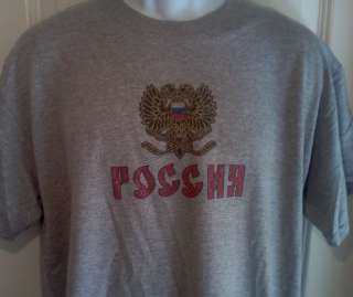 RUSSIA Hockey IIHFL Throwback T Shirt Grey XX Large  