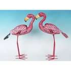 mayinc 22 All Metal Pink Flamingo Lawn Ornament Pair