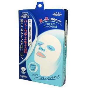    Kose Clear Turn White Essence Facial Mask (5 masks) Beauty