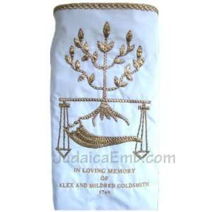 High Holiday Torah Cover White