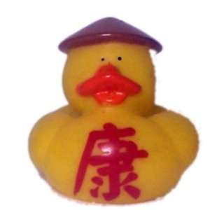  Buddha BoyRubber Duckie with Coolie Hat and Red Kanji 