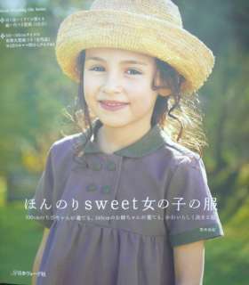 SWEET GIRLS CLOTHES   Japanese Craft Pattern Book  