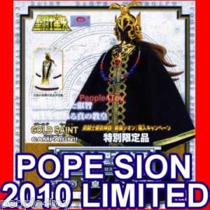 Saint Seiya Cloth Myth Campaign POPE SHION SION HK LTD  