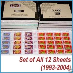 Set of All 12 US Chinese Lunar New Year Stamp Sheets  