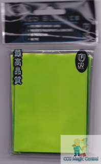 LIME GREEN MAX PROTECTION DECK PROTECTORS CARD SLEEVES  