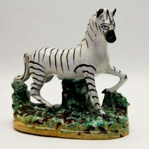 Lively C 1860 Staffordshire English Bone China Zebra Figurine by 