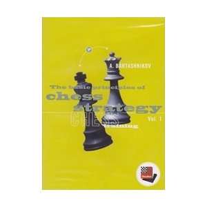  Basic Principles of Chess Strategy Vol 1 (CD 