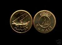 KUWAIT 1F.KM9 1988 BOAT ARM GOLD PLATE UNC SCARCE COIN  