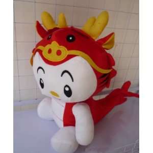  The Mascot of the Dragon red Toys & Games