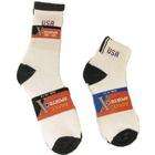 DDI Youth Crew Cotton Sports Socks(Pack of 120)