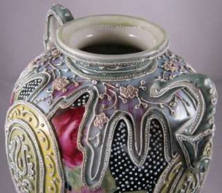 Heavily Beaded Antique Nippon Moriage Vase w/Pink Flowers Royal 