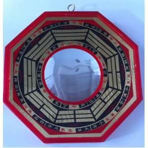 Feng Shui Concave Baqua Mirror 6 