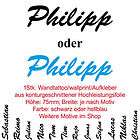 Philipp Kindername Namensschild Auto Wand Schriftzug Au