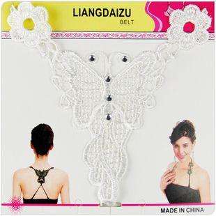 Lace Butterfly Bra Straps Adjustable (6 Colors) S2  