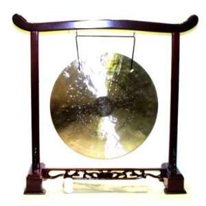  16 Inch Gong ~ 26 Inch Stand