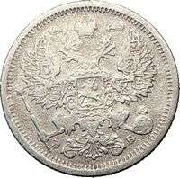 NICHOLAS II Last RUSSIAN Emperor Czar 1907 Auithentic Silver Coin 