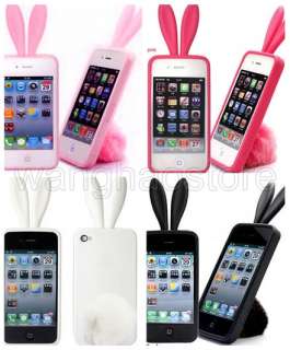 Bunny Rabito TPU Skin Case Cover F iPhone 4 4G Rabbit  